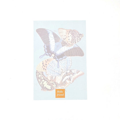 Butterfly Stationery Set